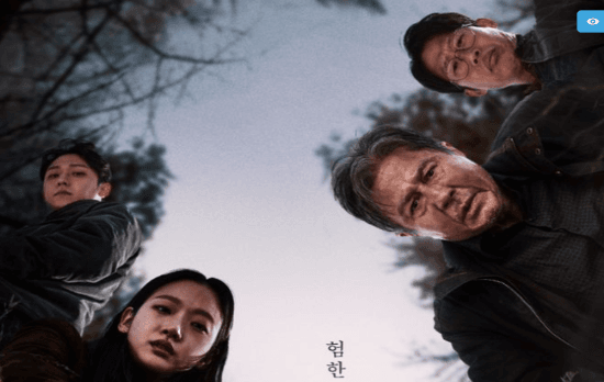 Ilustrasi artikel: Ada Cerita Mistis! Di Balik Pembuatan Film Exhuma, Produser Bagikan 2 Cerita Menarik